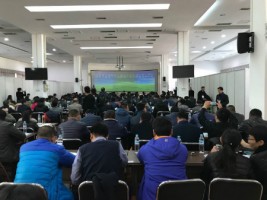 同陽科技受邀參加?山東省工業(yè)園區(qū)、重點企業(yè)環(huán)境污染一體化解決方案及“環(huán)保管家”技術(shù)服務(wù)交流大會?