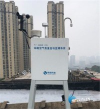 【轉(zhuǎn)發(fā)】媒體報道 | 同陽科技“微站”守護(hù)長沙藍(lán)，助力雨花區(qū)實現(xiàn)對污染源頭的快速定位