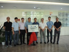 同陽科技與天津大學、中國聯(lián)通共同成立“數(shù)字生態(tài)環(huán)境5G應用聯(lián)合研究中心”